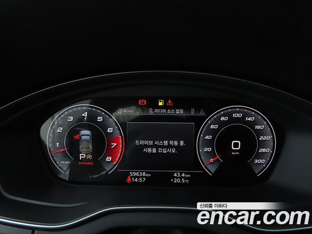 Audi SQ5 (FY) 3.0 TFSI Quattro 2023 — фото 9