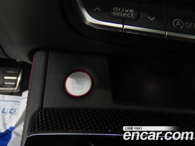 Audi SQ5 (FY) 3.0 TFSI Quattro 2023 — фото 17