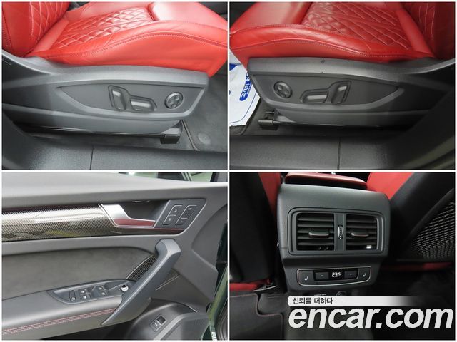 Audi SQ5 (FY) 3.0 TFSI Quattro 2023 — фото 20