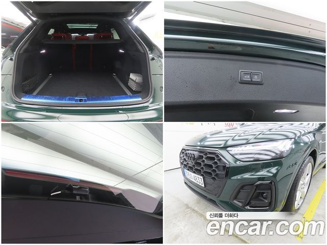 Audi SQ5 (FY) 3.0 TFSI Quattro 2023 — фото 21