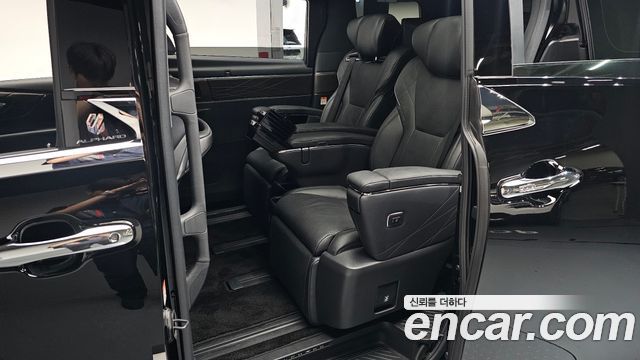 Toyota Alphard (IV) 2.5 HEV Executive AWD 2025 — фото 11