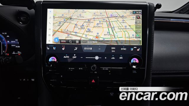 Toyota Alphard (IV) 2.5 HEV Executive AWD 2025 — фото 13