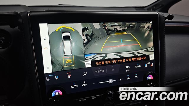 Toyota Alphard (IV) 2.5 HEV Executive AWD 2025 — фото 14