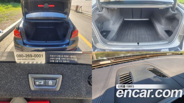 BMW 5 Series (G30) 530i M Sport Package Plus 2018 — фото 9