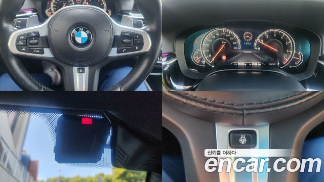 BMW 5 Series (G30) 530i M Sport Package Plus 2018 — фото 17