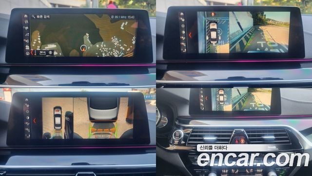 BMW 5 Series (G30) 530i M Sport Package Plus 2018 — фото 18