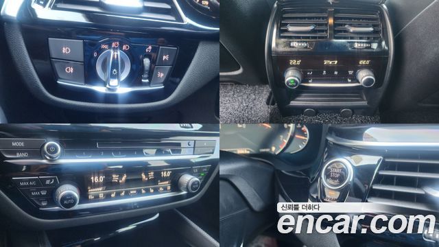 BMW 5 Series (G30) 530i M Sport Package Plus 2018 — фото 19
