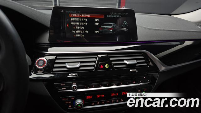 BMW 5 Series (G30) 520i Luxury 2018 — фото 15