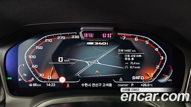 BMW 3 Series (G20) M340i xDrive Touring Performance 2022 — фото 8