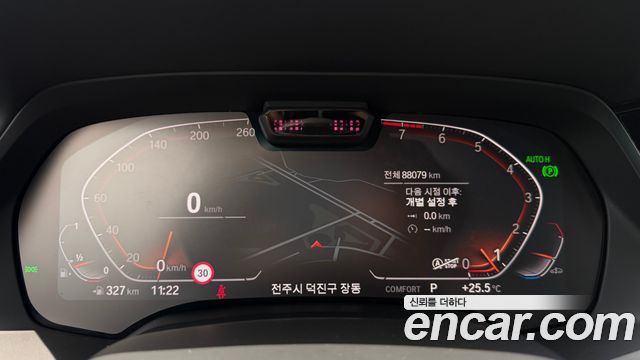 BMW X5 (G05) xDrive 40i M sports Onlie Exclusive Edition 2021 — фото 8