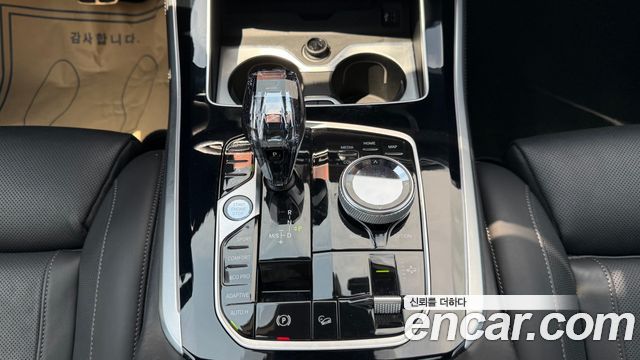 BMW X5 (G05) xDrive 40i M sports Onlie Exclusive Edition 2021 — фото 9