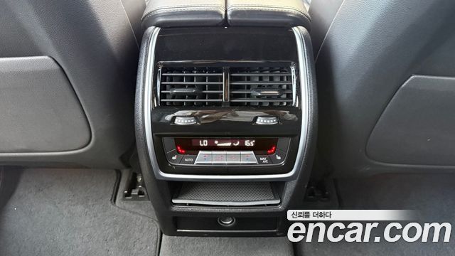 BMW X5 (G05) xDrive 40i M sports Onlie Exclusive Edition 2021 — фото 19