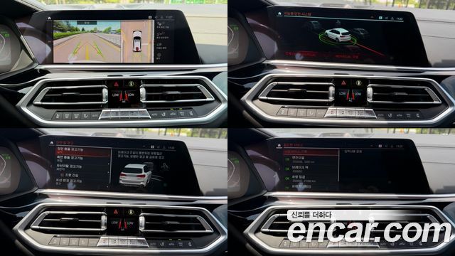 BMW X5 (G05) xDrive 40i M sports Onlie Exclusive Edition 2021 — фото 20