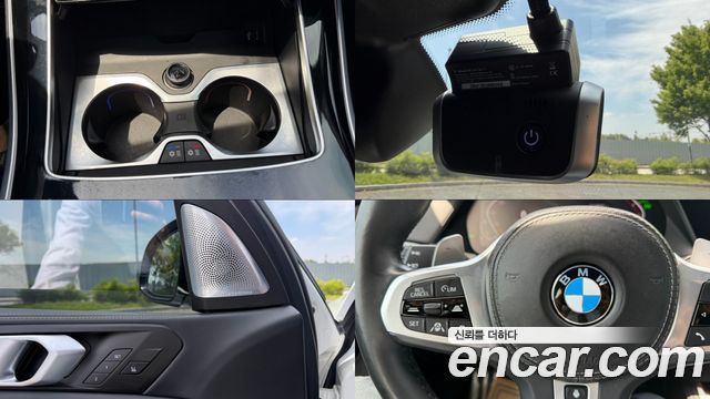 BMW X5 (G05) xDrive 40i M sports Onlie Exclusive Edition 2021 — фото 21