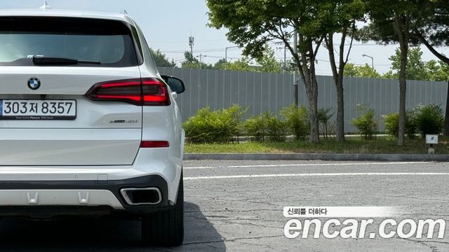 BMW X5 (G05) xDrive 40i M sports Onlie Exclusive Edition 2021 — фото 24