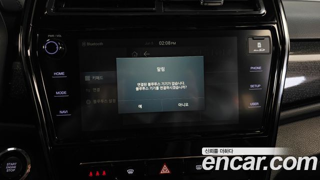 KG Mobility (SsangYong) Very New Tivoli Gasoline 1.5 2WD V3 2022 — фото 31