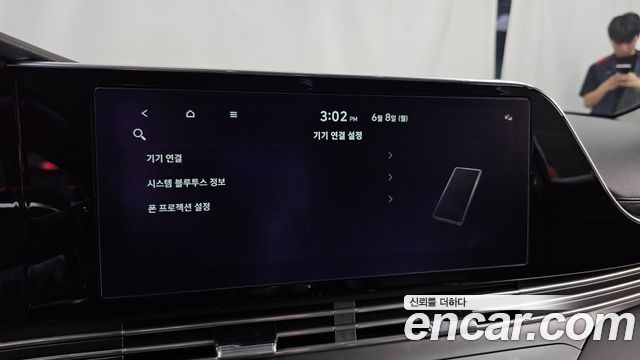 Hyundai Grandeur (IG) 2.5 Premium Choice 2021 — фото 11