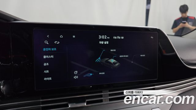 Hyundai Grandeur (IG) 2.5 Premium Choice 2021 — фото 17