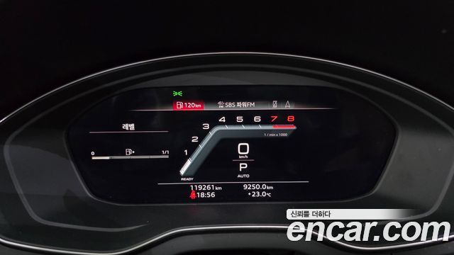 Audi Q5 (FY) 45 TFSI Quattro Sportback 2022 — фото 8