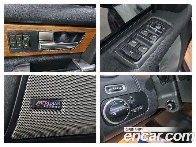 Land Rover Discovery 4 3.0 SDV6 HSE 2015 — фото 16