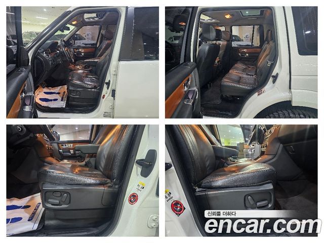 Land Rover Discovery 4 3.0 SDV6 HSE 2015 — фото 17