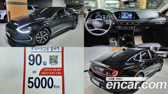 Hyundai Sonata Hybrid (DN8) Modern