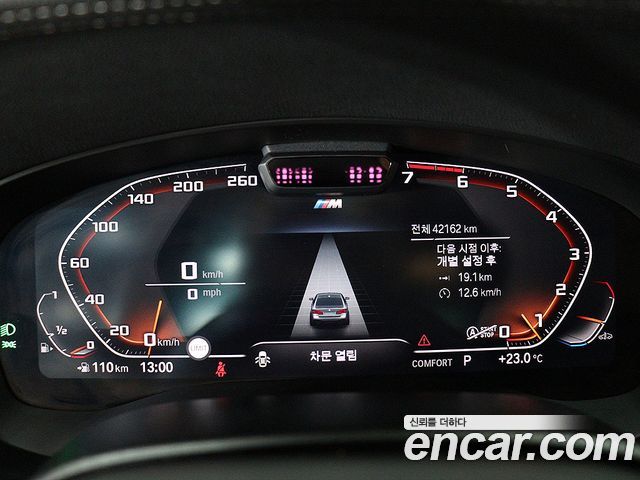 BMW 5 Series (G30) 520i M Sport 2021 — фото 6