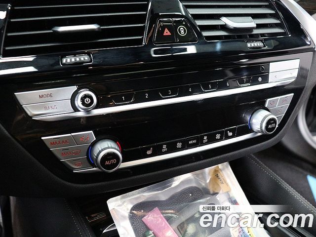 BMW 5 Series (G30) 520i M Sport 2021 — фото 9