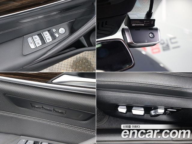 BMW 5 Series (G30) 520i M Sport 2021 — фото 21