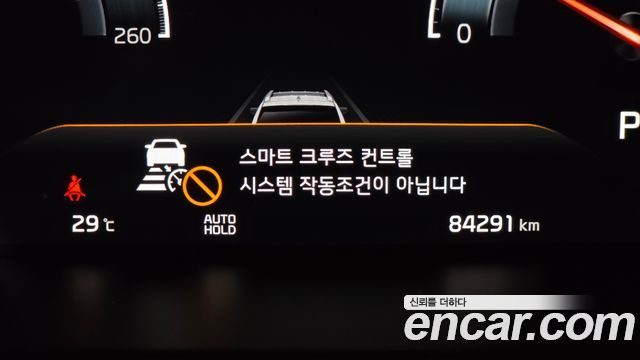 Kia Mohave The Master Diesel 3.0 4WD 6-Seater Masters 2021 — фото 32