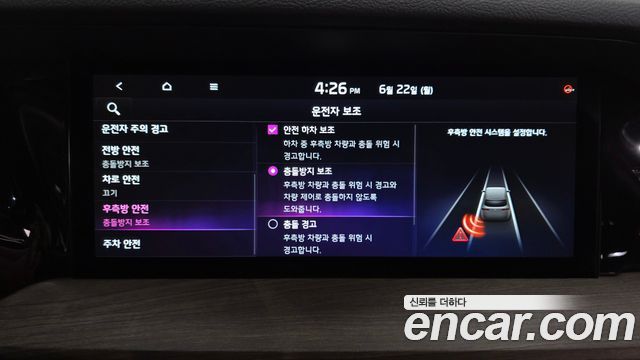 Kia Mohave The Master Diesel 3.0 4WD 6-Seater Masters 2021 — фото 35