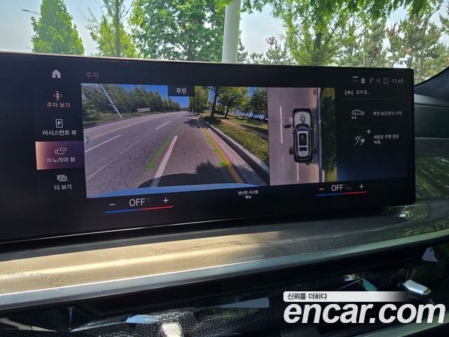 BMW X7 (G07) xDrive 40d Design Pure Excellence 6-Seater 2023 — фото 19