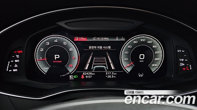 Audi A6 (C8) 45 TFSI Premium 2021 — фото 8