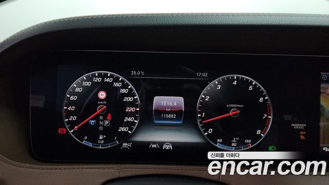 Mercedes-Benz S-Class (W222) S350L 2020 — фото 8
