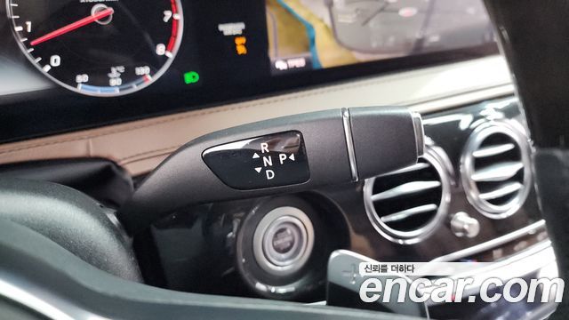 Mercedes-Benz S-Class (W222) S350L 2020 — фото 9