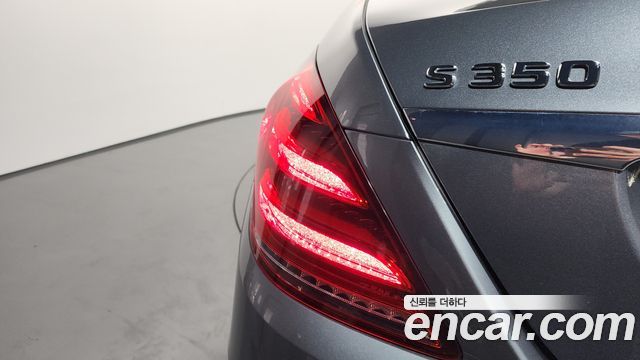 Mercedes-Benz S-Class (W222) S350L 2020 — фото 23