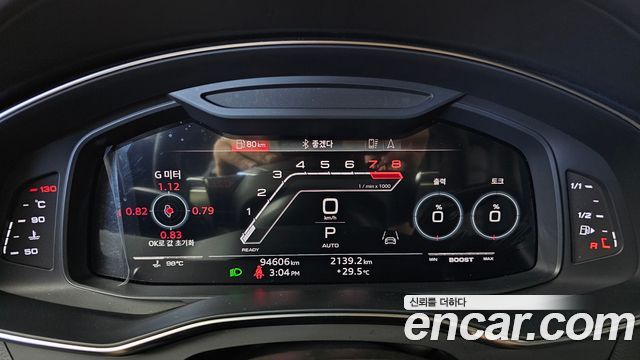 Audi RS7 (4K) 4.0 TFSI Quattro 2021 — фото 8