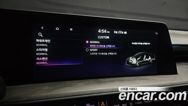 Kia K8 2.5 Gasoline 2WD Signature Special 2023 — фото 34