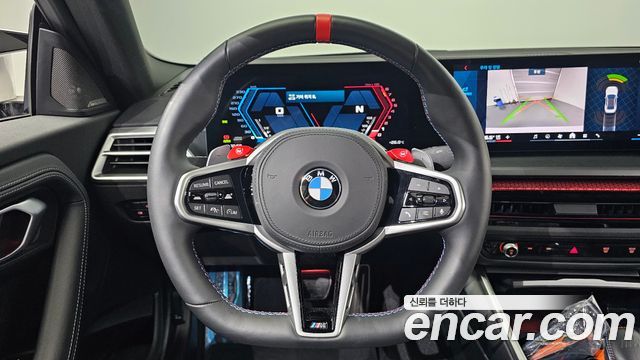 BMW M2 (G87) M2 Coupe 2025 — фото 12