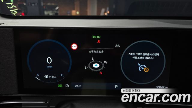 Hyundai Kona (SX2) Gasoline 2.0 2WD Inspiration 2023 — фото 8