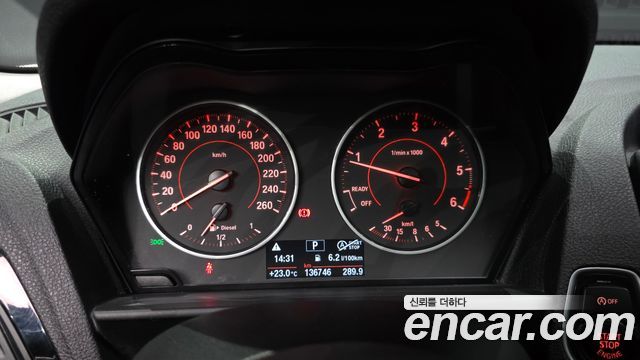 BMW 1 Series (F20) 118d Sport 5Door 2017 — фото 8