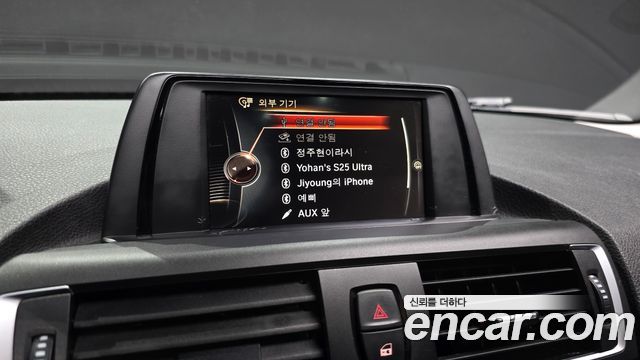 BMW 1 Series (F20) 118d Sport 5Door 2017 — фото 14