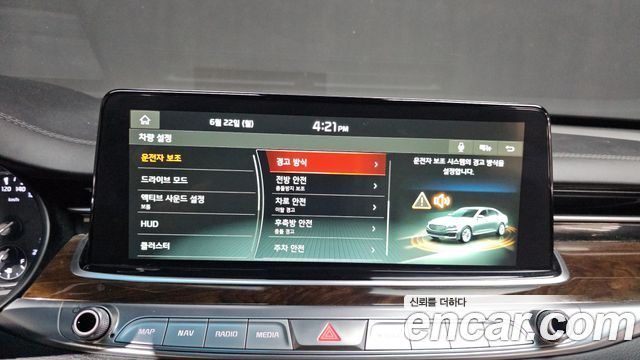 Kia K9 3.8 GDI AWD Best SelectionⅠ 2021 — фото 16