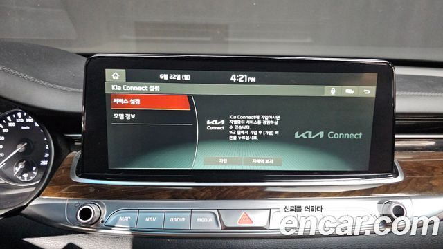 Kia K9 3.8 GDI AWD Best SelectionⅠ 2021 — фото 33