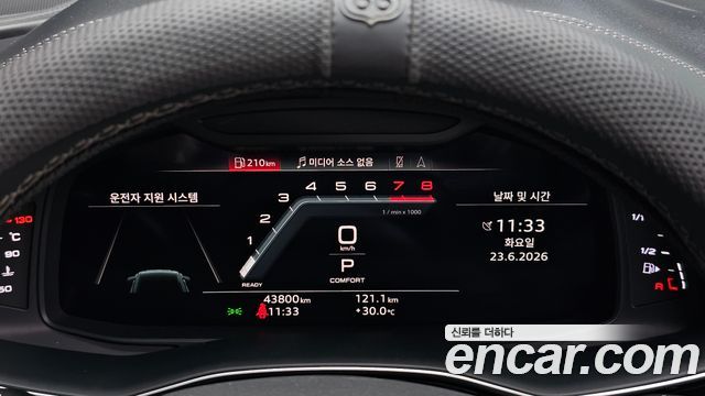 Audi Q8 (4M) 55 TFSI Quattro Premium 2022 — фото 8