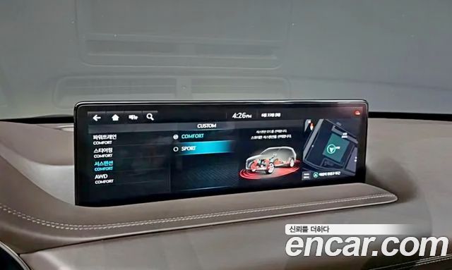 Genesis GV80 3.5T Gasoline AWD 2023 — фото 21
