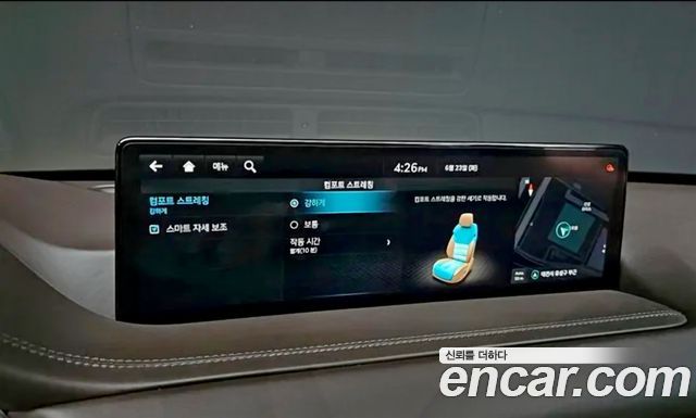 Genesis GV80 3.5T Gasoline AWD 2023 — фото 22