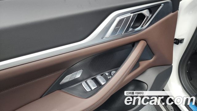 BMW 4 Series (G22) 420i M Sport Pro Gran Coupe 2025 — фото 20