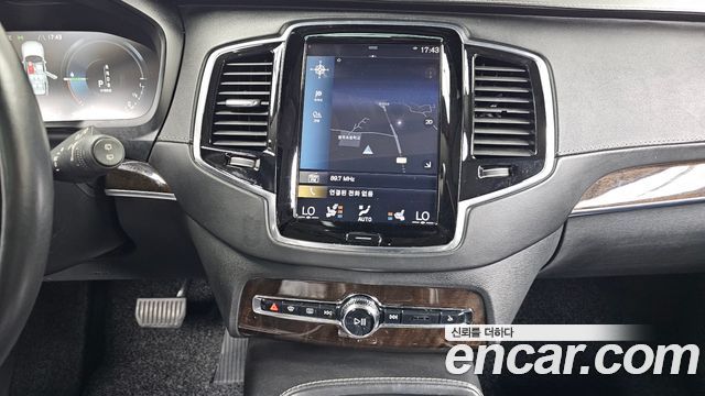 Volvo XC90 (II) T8 Inscription Hybird 2017 — фото 18