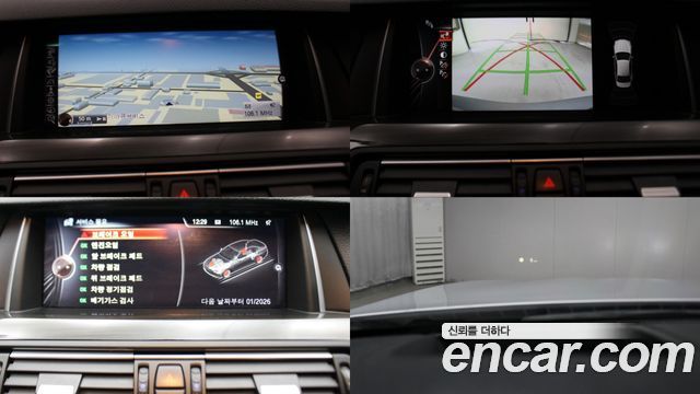 BMW 5 Series (F10) 528i Luxury Plus 2016 — фото 21